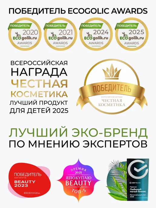 SIBERINA Эфирное масло нероли натуральное, 8 мл, фото 17