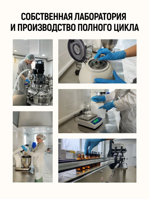 SIBERINA Эфирное масло нероли натуральное, 8 мл, фото 18