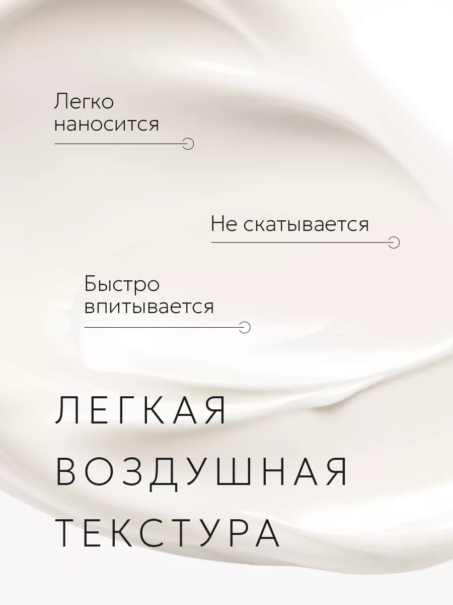 Гид по увлажнению кожи: что ты делаешь не так?