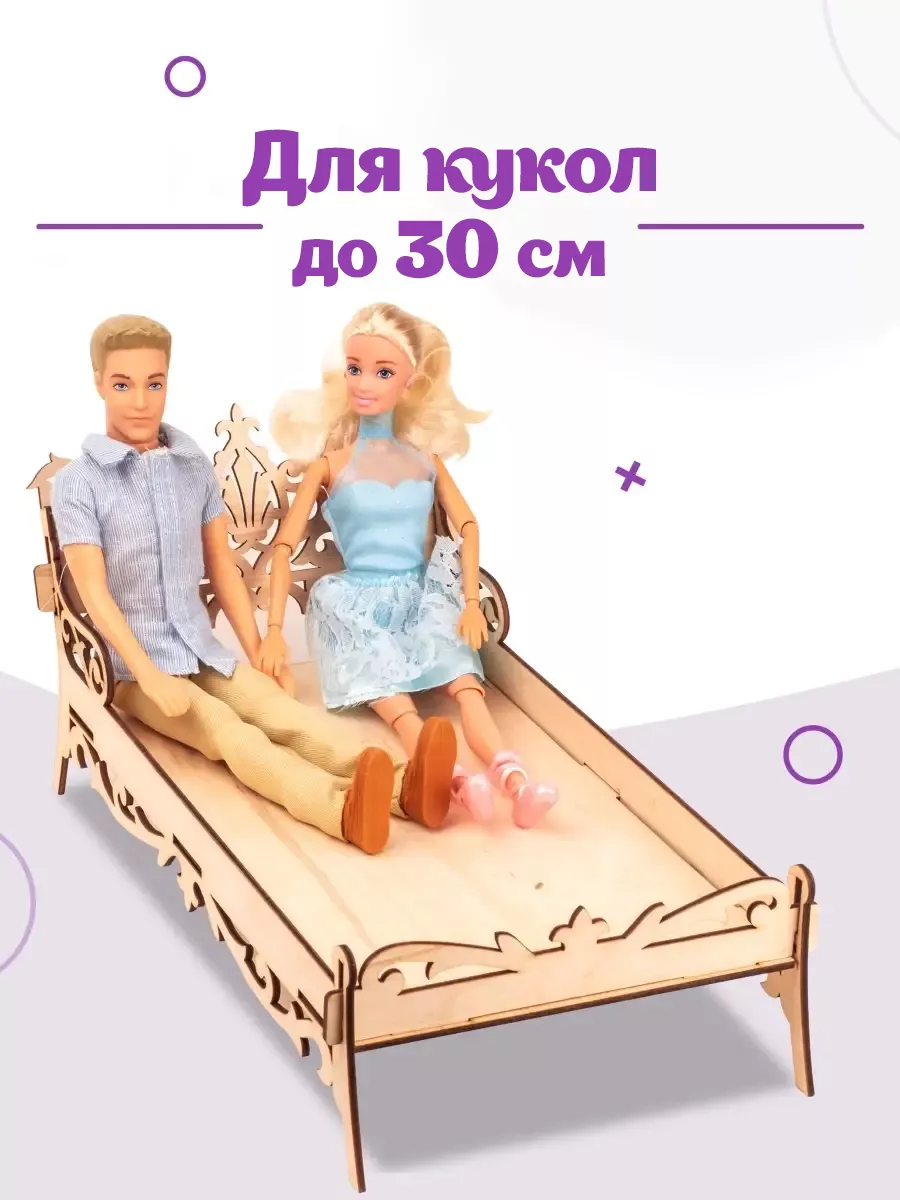 Мебель для кукол своими руками: шкаф-кровать из деревянной полки