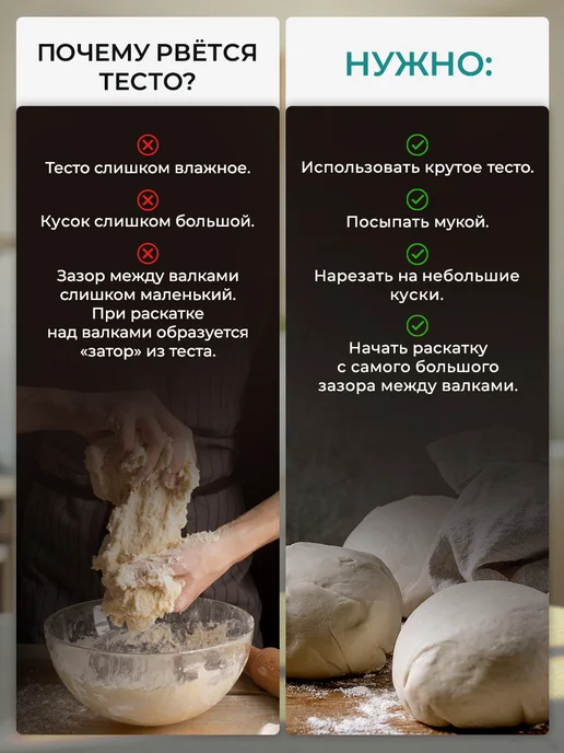 Gemlux Тестораскатка лапшерезка ручная для лапши и пельменей, серый, фото 8