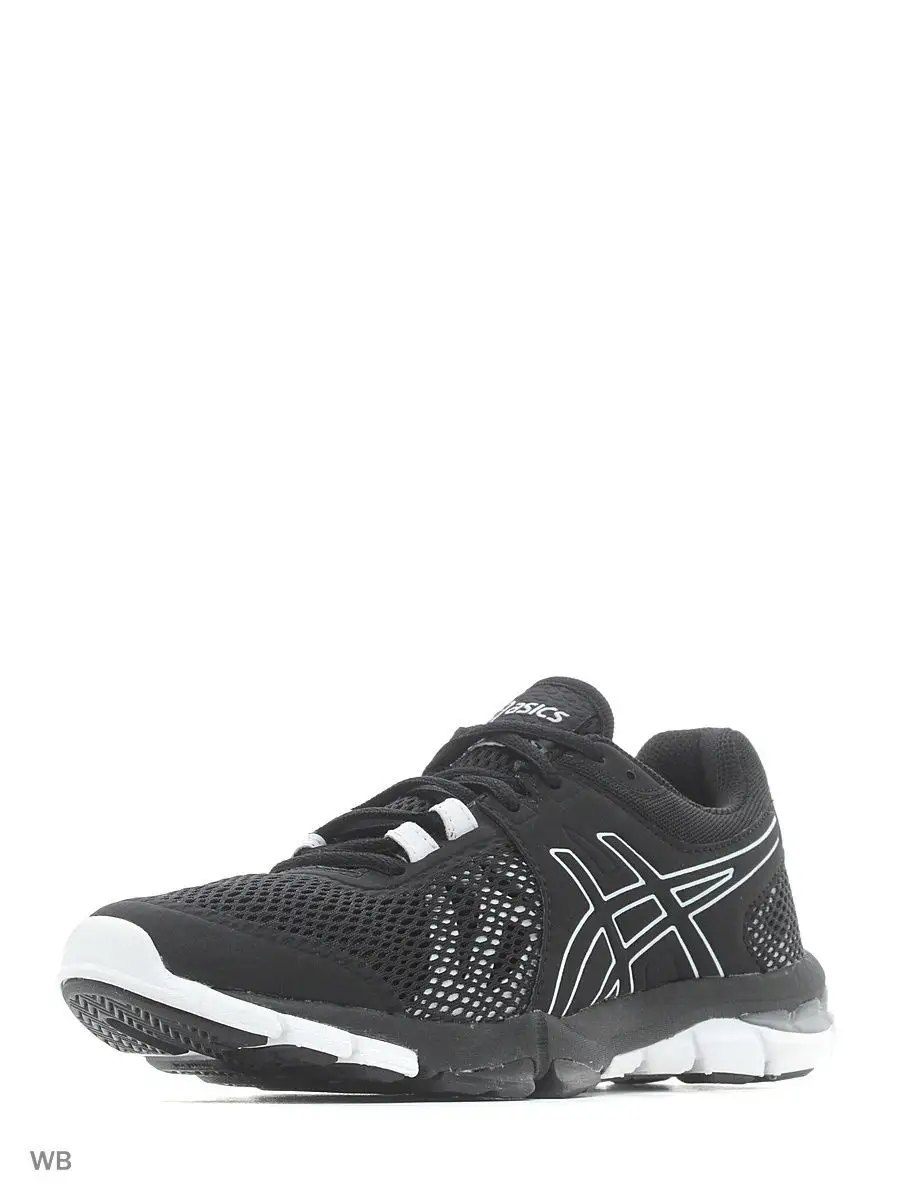 Asics deals craze tr4