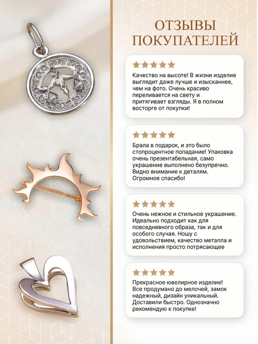 ACCENT jewelry Брошь булавка женская Ключик, желтый, фото 6