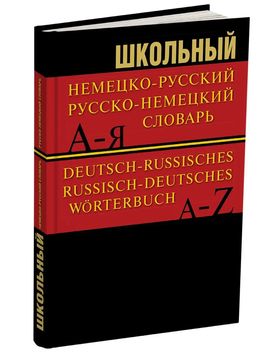 Немецкое онлайн порно видео. Самые популярные порно ролики из Германии.