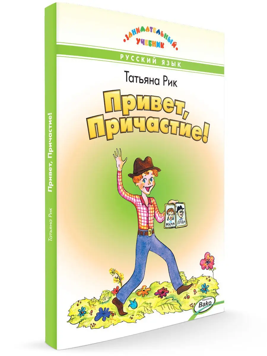 Тётя Таня дала племяннику - смотреть русское порно видео онлайн