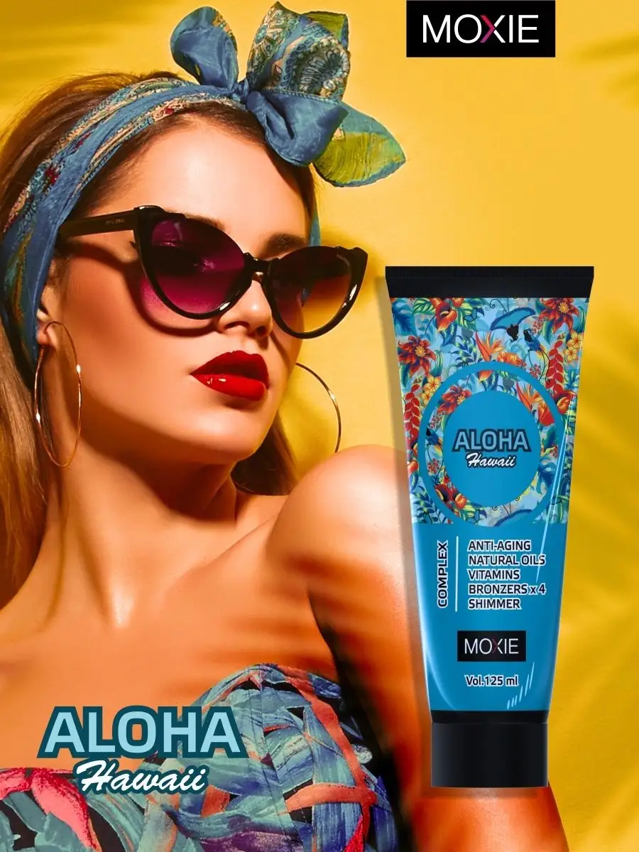 Aloha Hawaii (125 мл) загар солярий MOXIE. 4330744 купить в  интернет-магазине Wildberries