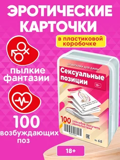 Лейла мен Рико үйдегі порно