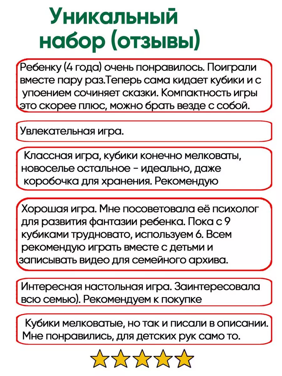 16 смертных приговоров за сожжение школьницы в Бангладеш