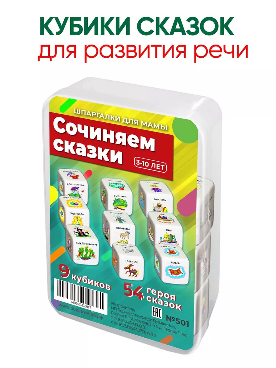 Обзор российских онлайн-кинотеатров: «Кинопоиск», KION, «Иви», Okko