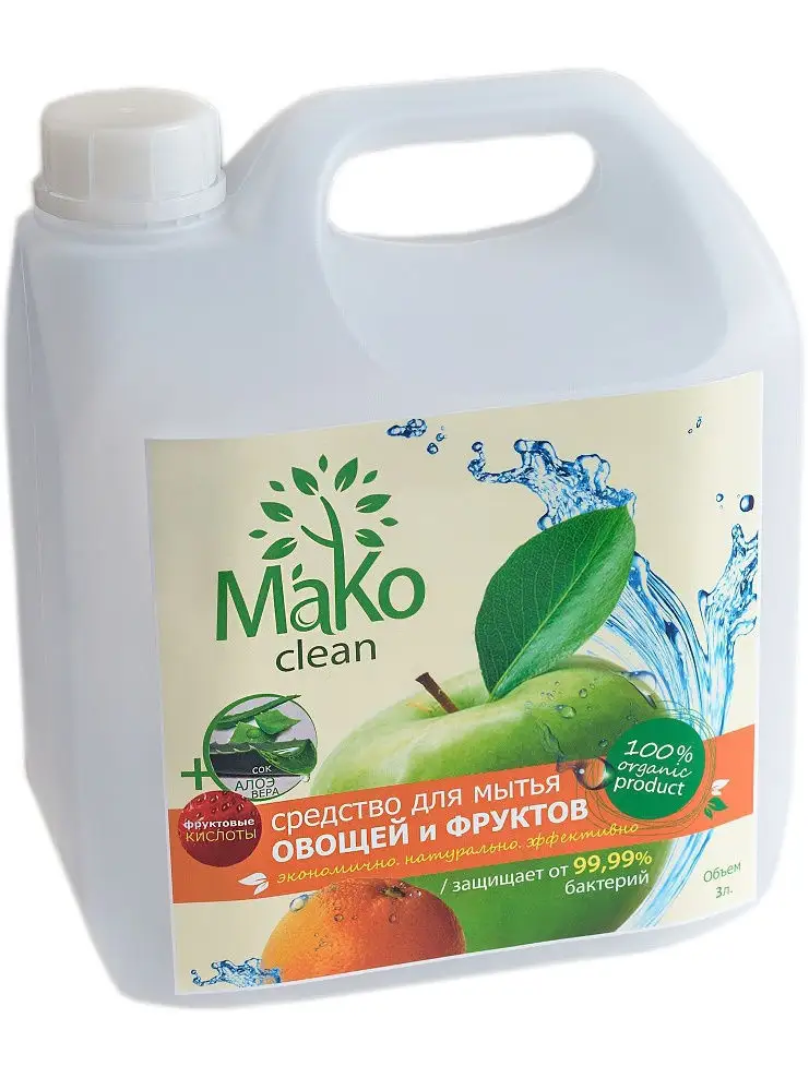 Мыло овощи. Гель для мытья овощей и фруктов. Мыло для мытья овощей. Штука для мытья овощей и фруктов. Средство touching nature.