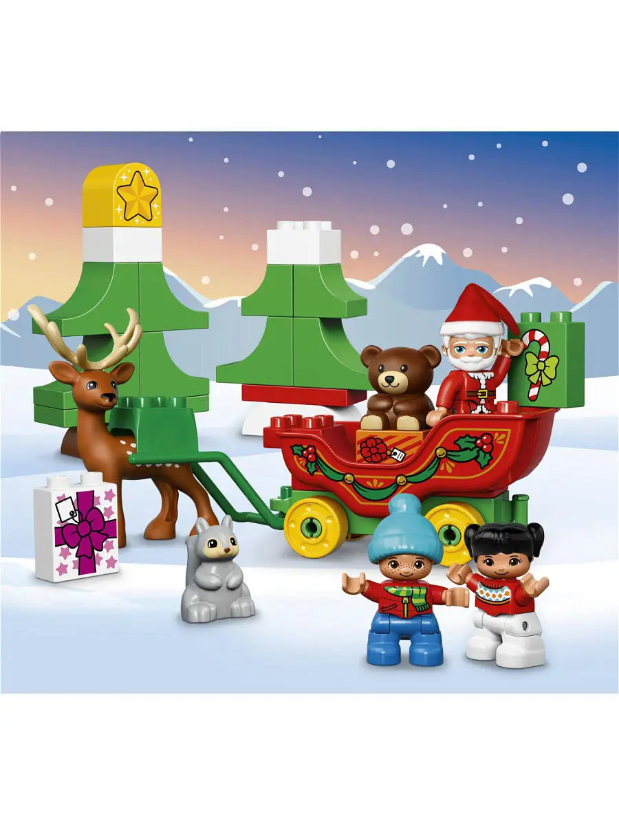 Duplo 10837 hot sale