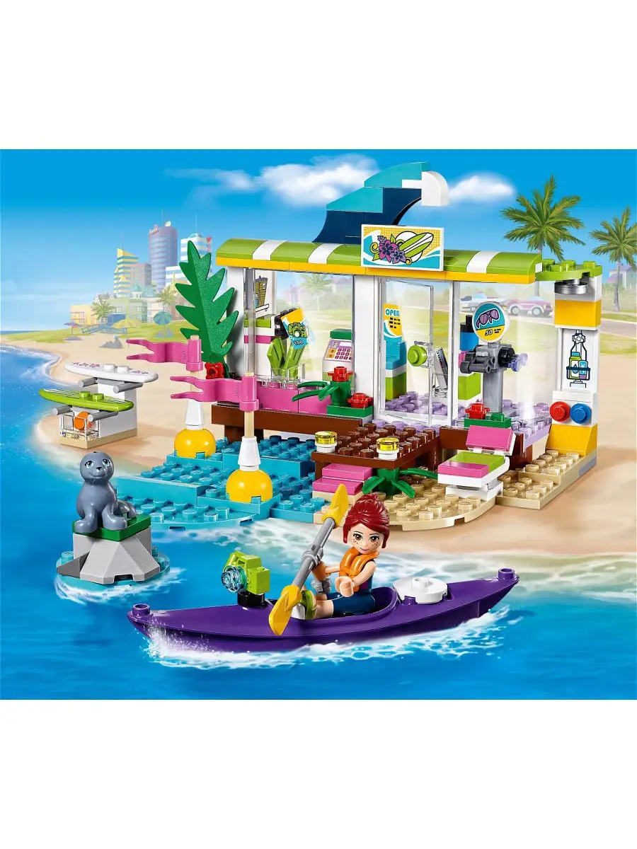 Конструктор LEGO Friends 41315 Сёрф-станция LEGO 4354475 купить в  интернет-магазине Wildberries