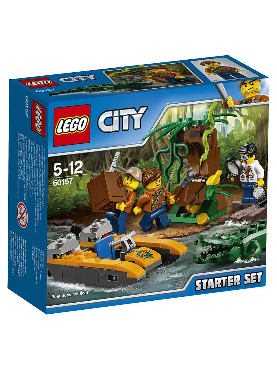 60157 lego sales