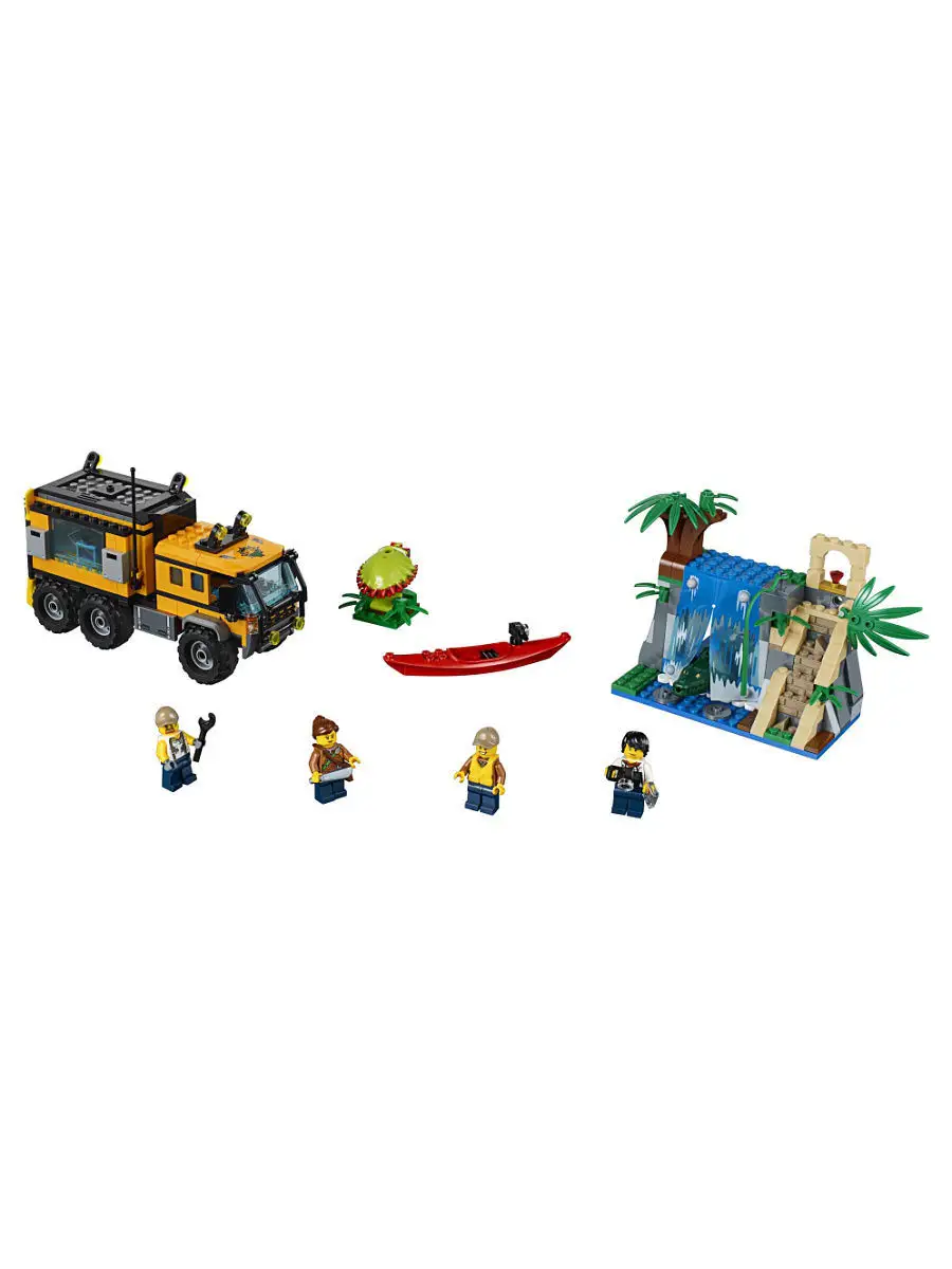 Lego 60160 walmart online