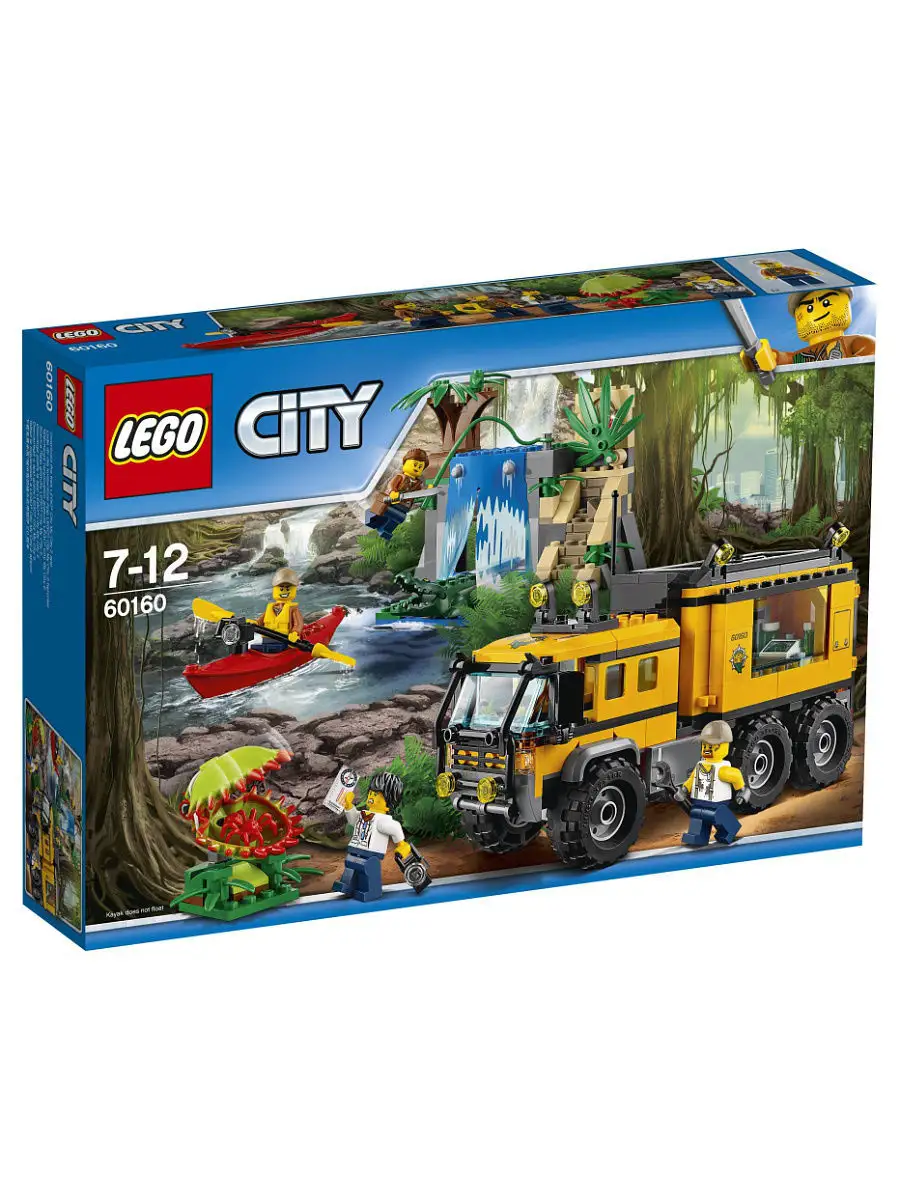 LEGO City 60160 LEGO 4354492 Wildberries