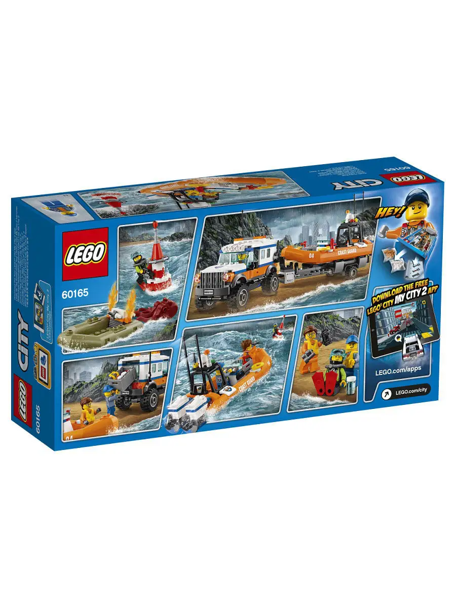 Конструктор LEGO City 60165 Внедорожник 4х4 команды быстрого реагирования  LEGO 4354496 купить в интернет-магазине Wildberries