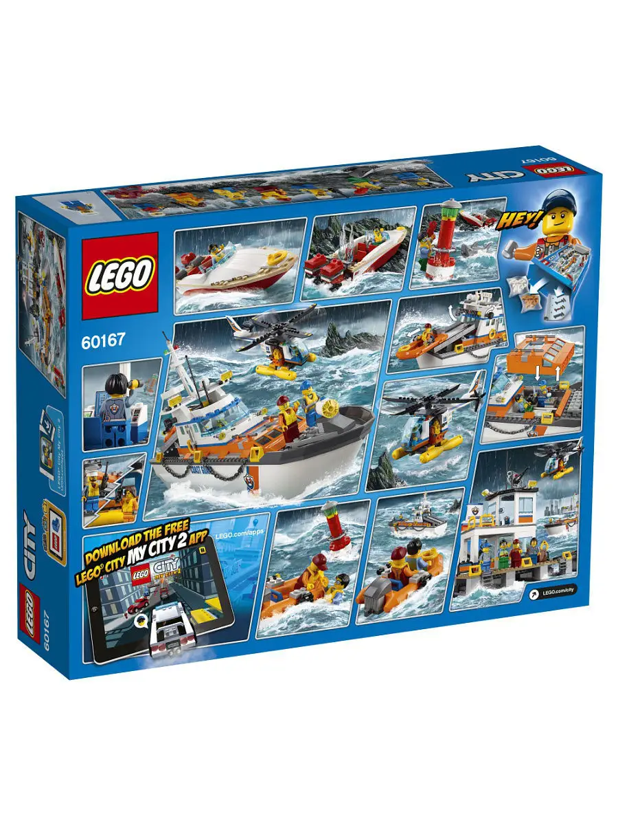 Lego city hot sale coast guard 60167