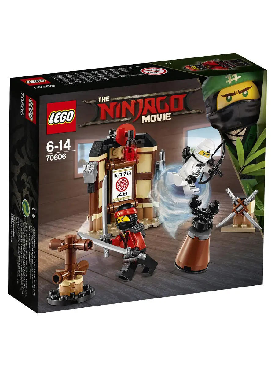 Lego ninjago 70606 on sale