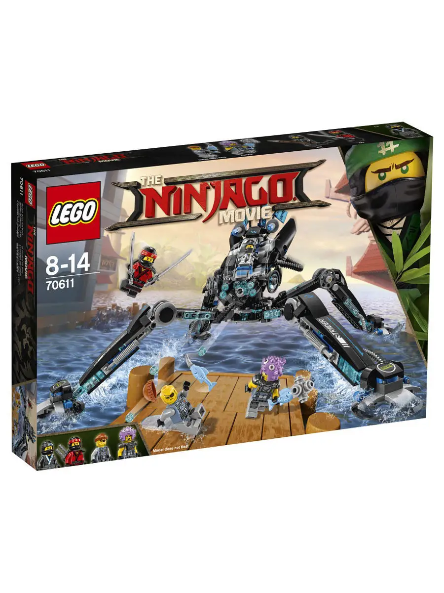 NINJAGO 70611 LEGO Wildberries 4354504