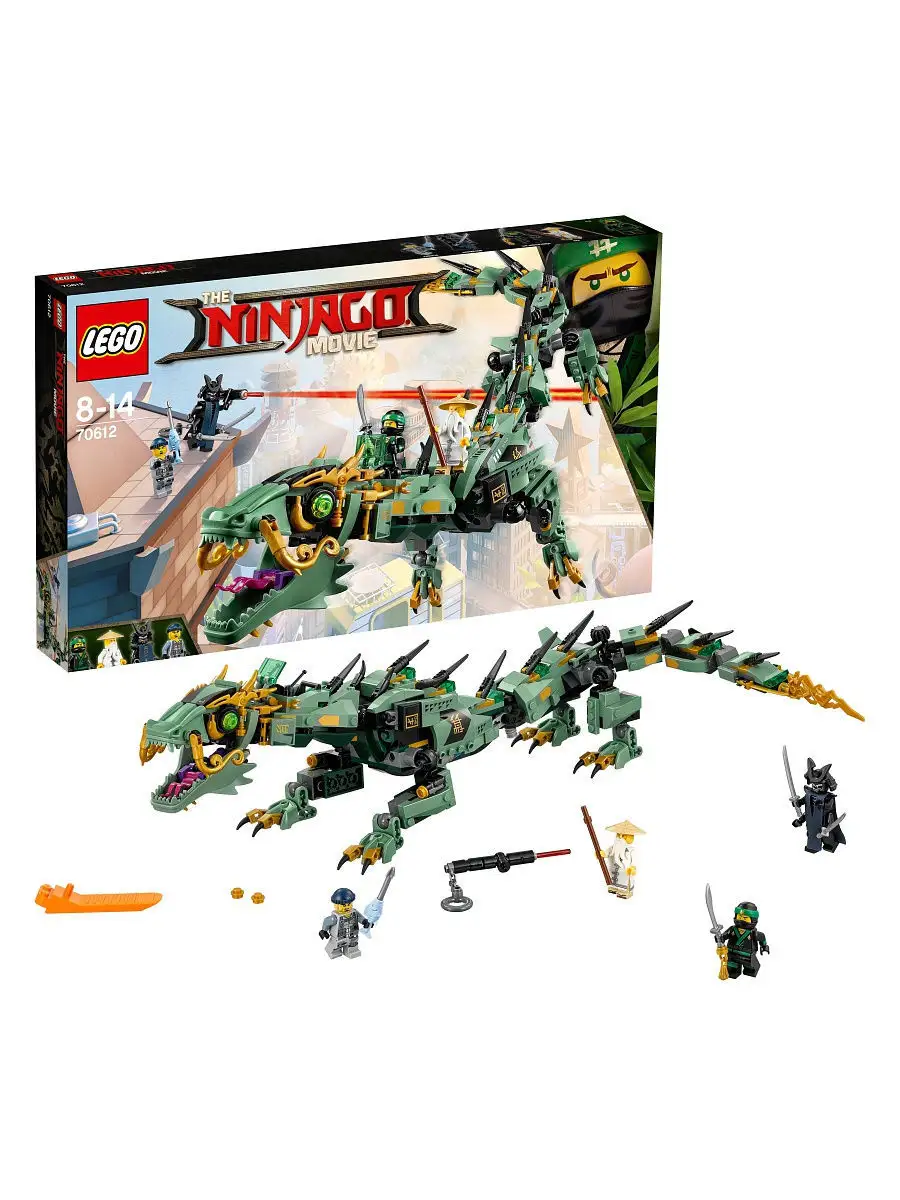 Купить LEGO NINJAGO Механический Дракон Зеленого Ниндзя () по цене грн | Dzvinok (Дзвинок)