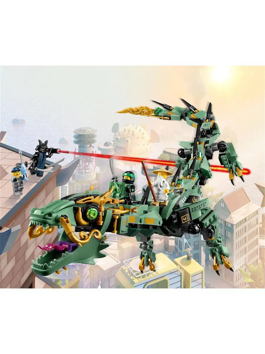 Конструктор LEGO NINJAGO Movie 70612 Механический дракон зелёного ниндзя  LEGO 4354505 купить в интернет-магазине Wildberries