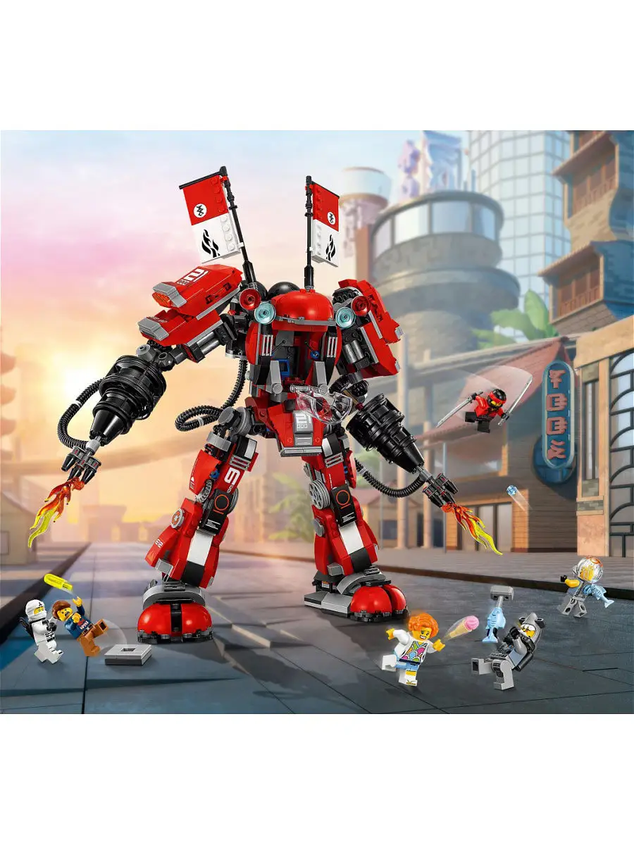 Lego ninjago fire mech 70615 online