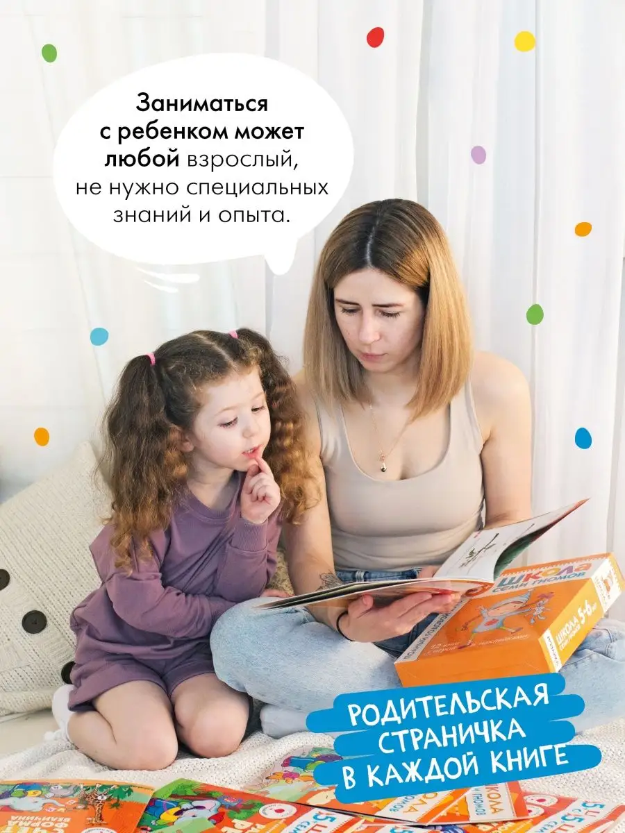 Printto.ua - печать книг по требованию от 1 экземпляра: