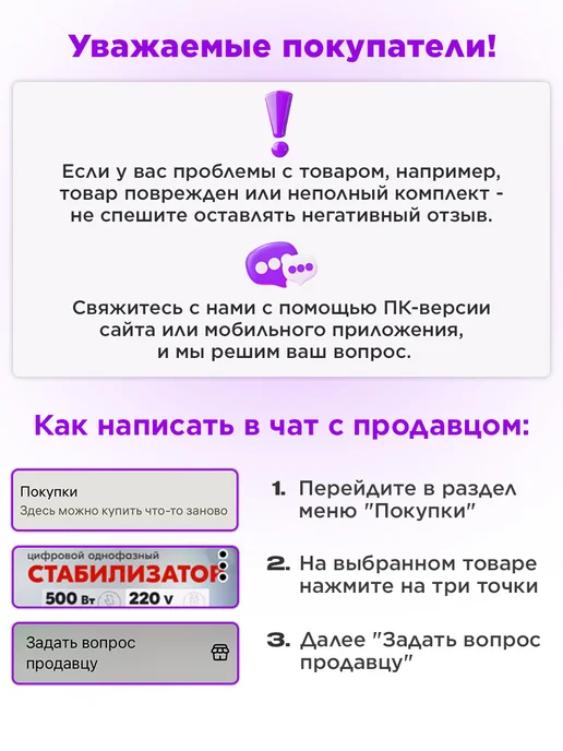 ВИХРЬ Дрель ударная ДУ-850, оранжевый, фото 5