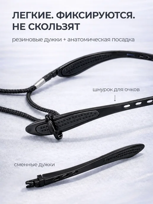 Bradex Очки солнцезащитные спортивные, черный, фото 3