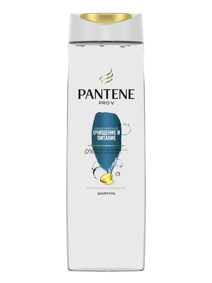 Шампунь Мицеллярное очищение и питание, 400 мл PANTENE 4419082 купить в  интернет-магазине Wildberries