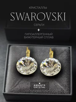 Серьги бижутерия позолоченные с кристаллами Сваровски Amante crystal 4446137 купить за 2 945 ₽ в интернет-магазине Wildberries
