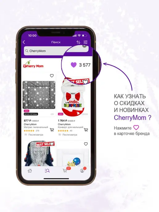 CherryMom Конверт-одеяло на выписку новорожденного, белый, фото 5