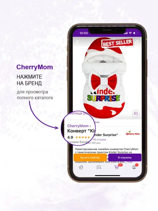 CherryMom Конверт-одеяло на выписку новорожденного, белый, фото 6