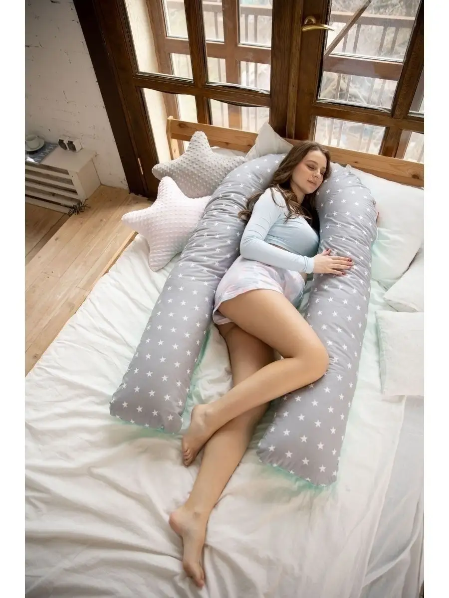 Подушка для беременных и кормящих U 340х35 Body Pillow 4467356 купить за 2  011 ₽ в интернет-магазине Wildberries