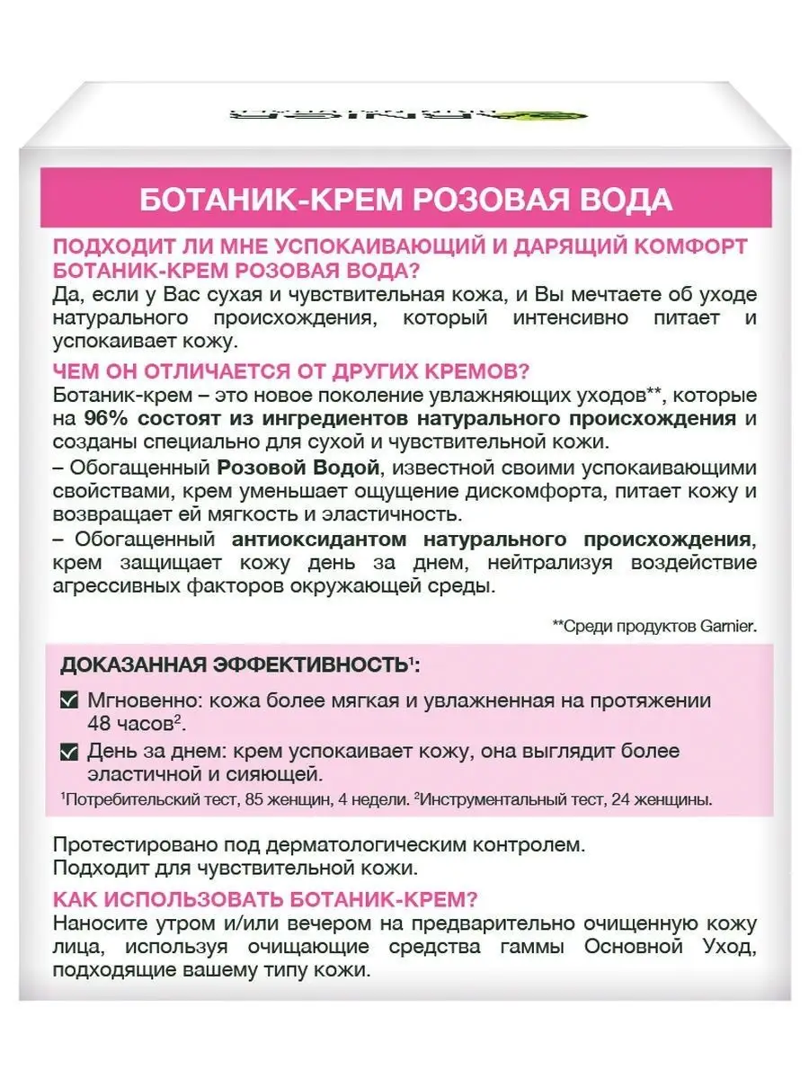 Любит, но уходит: 7 причин, почему мужчины бросают тех, в кого действительно влюблены