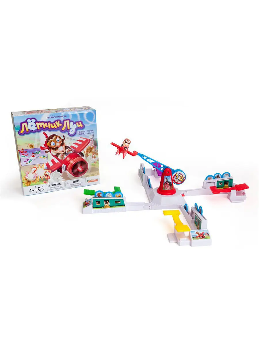 Летчик луи (LOOPIN LOUIE) Стиль Жизни 4486002 купить за 2 395 ₽ в  интернет-магазине Wildberries