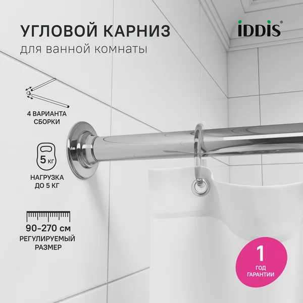 Фото товара на маркетплейсе wildberries Угловой карниз для ванной