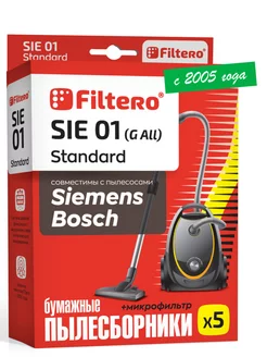 SIE 01 Standard (GALL) Мешки для пылесоса Siemens Bosch 4494205 купить за 313 ₽ в интернет-магазине Wildberries