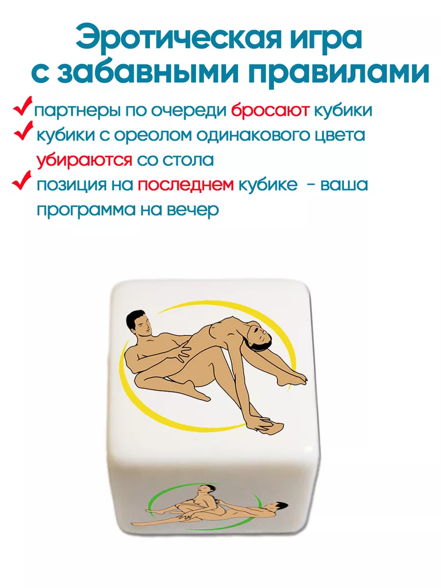 Москва » лучшие обзоры свинг клубов на massage-couples.ru