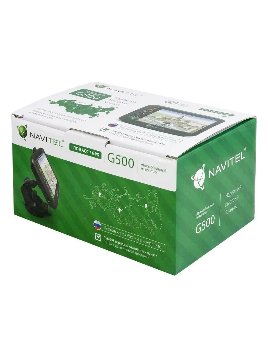 Навигатор G500 NAVITEL 4552081 купить в интернет-магазине Wildberries