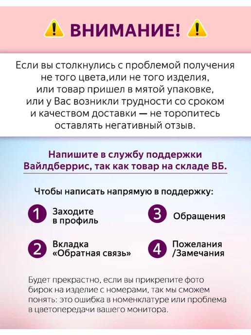TONAK берет из органической шерсти демисезонный, голубой, фото 4