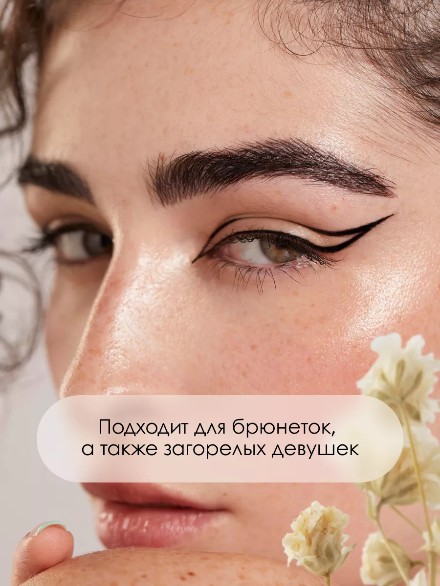 Карандаш для бровей стойкий TRUE EYEBROW PENSIL Pupa 4575054 купить за 1  307 ₽ в интернет-магазине Wildberries