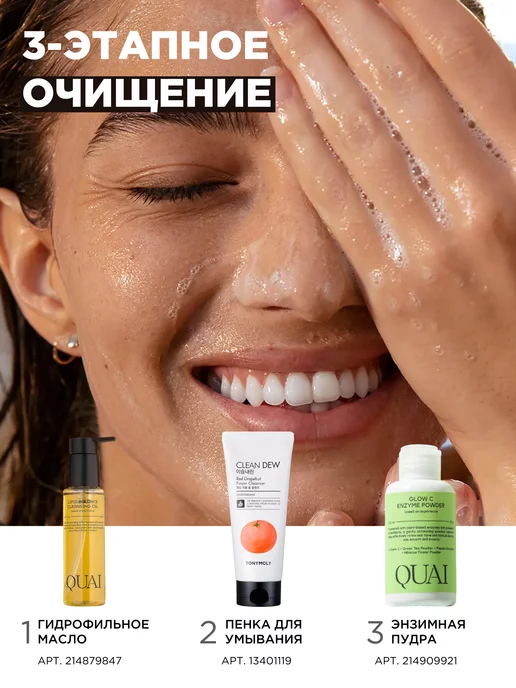 PAIE Стакан-помпа для взбивания пены Creamy Bubble Maker (фиолето…, розовый, фото 5