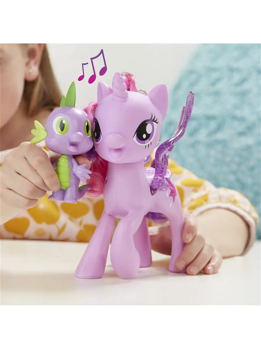 Mlp 