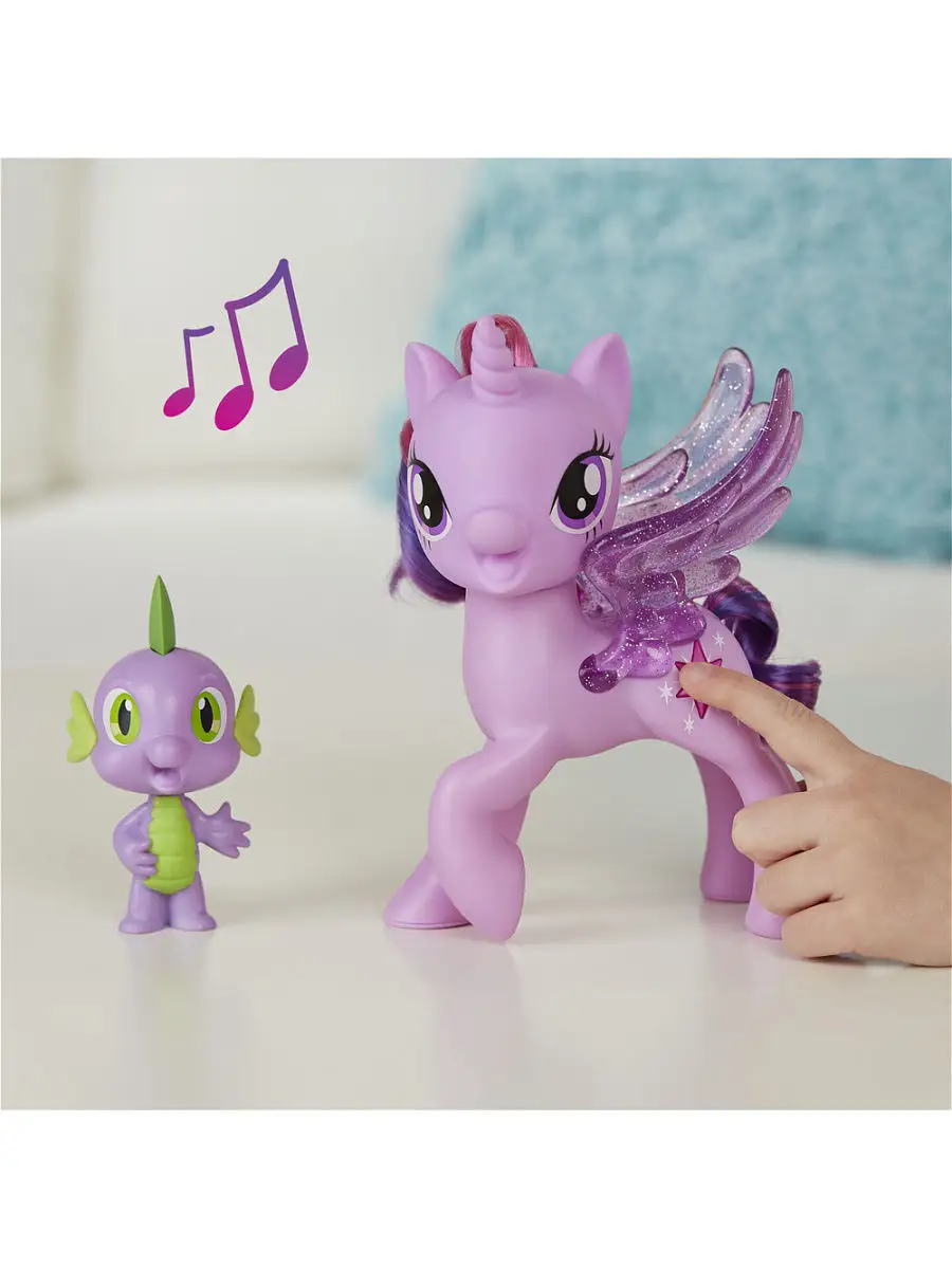 Mlp 