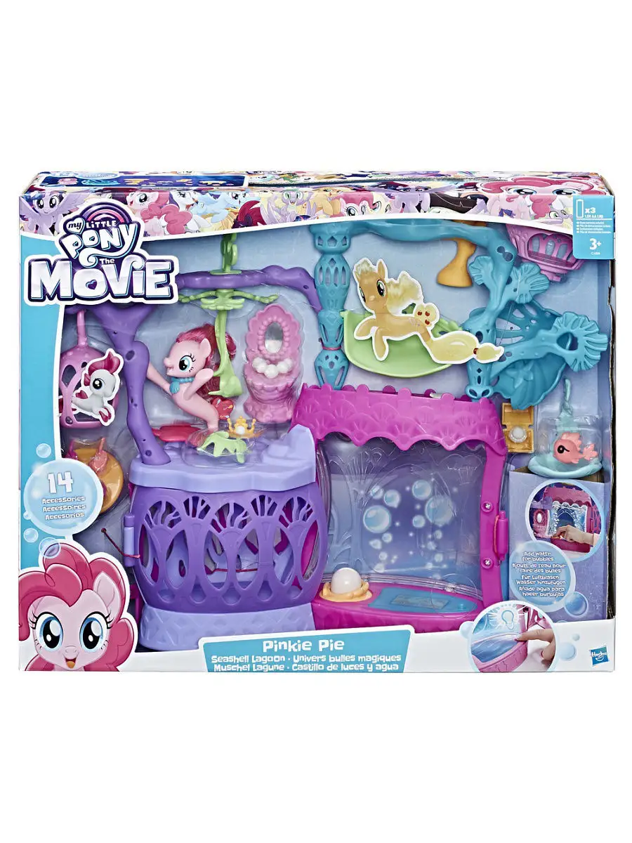 Кукольный домик My Little Pony 4584429 купить в интернет-магазине  Wildberries