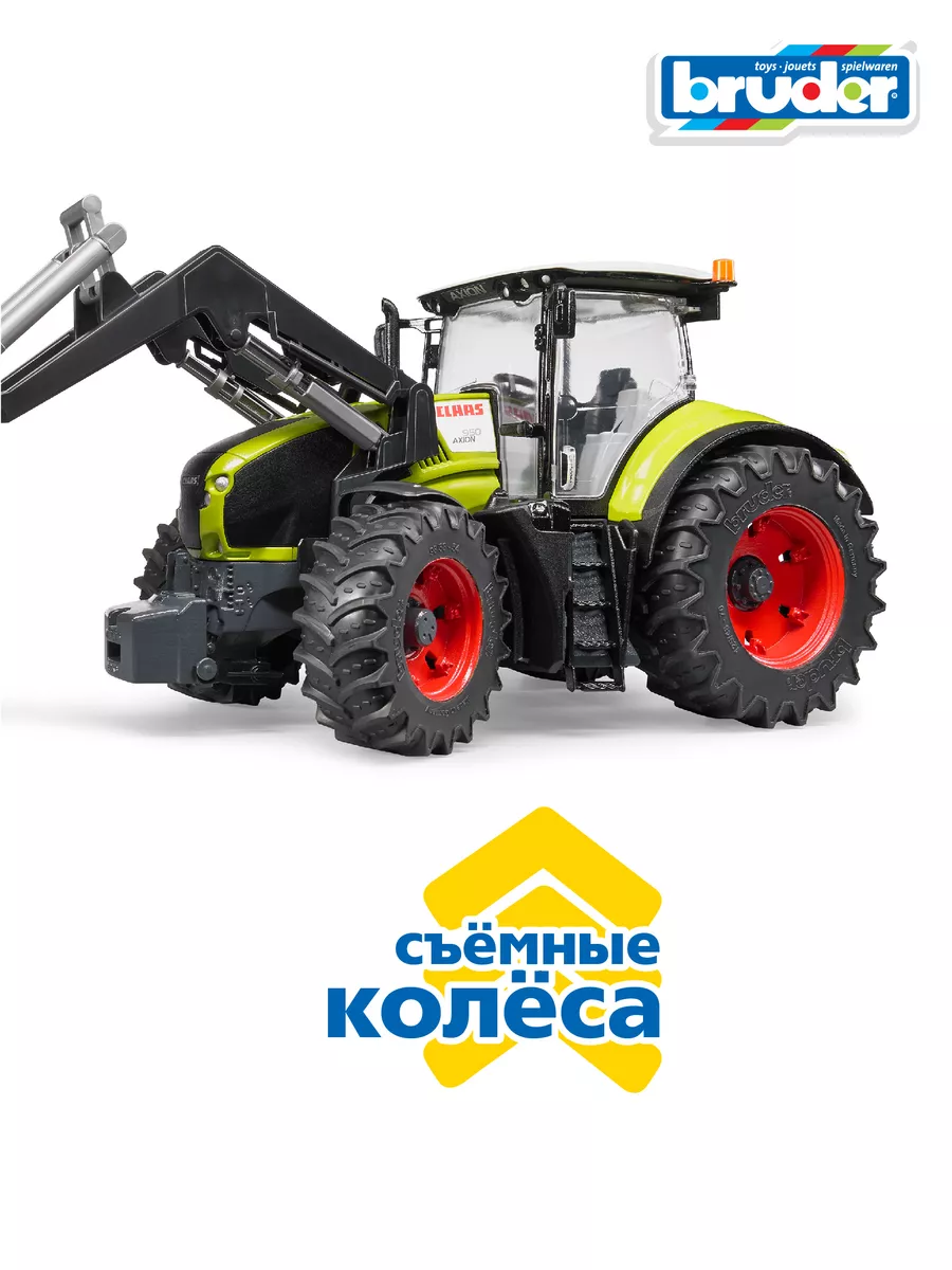 Трактор Claas Axion 950 c погрузчиком Bruder 4596607 купить за 7 314 ₽ в  интернет-магазине Wildberries