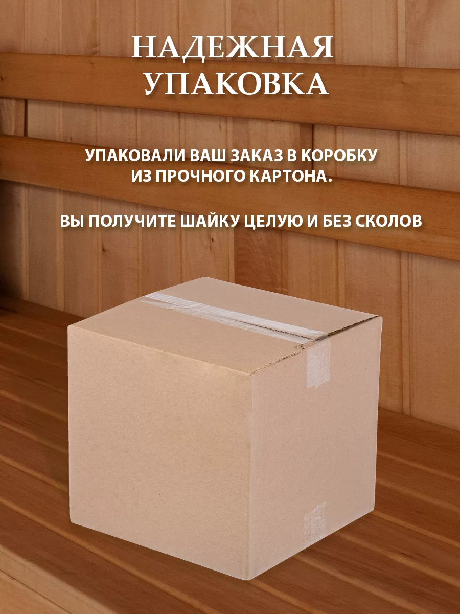 10 лет - что за свадьба, что дарить и как отметить оловянную (розовую) годовщину.