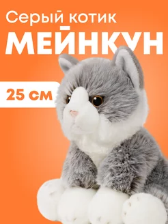 Мягкая игрушка реалистичная котик мейнкун MAXITOYS 4612976 купить за 1 413 ₽ в интернет-магазине Wildberries