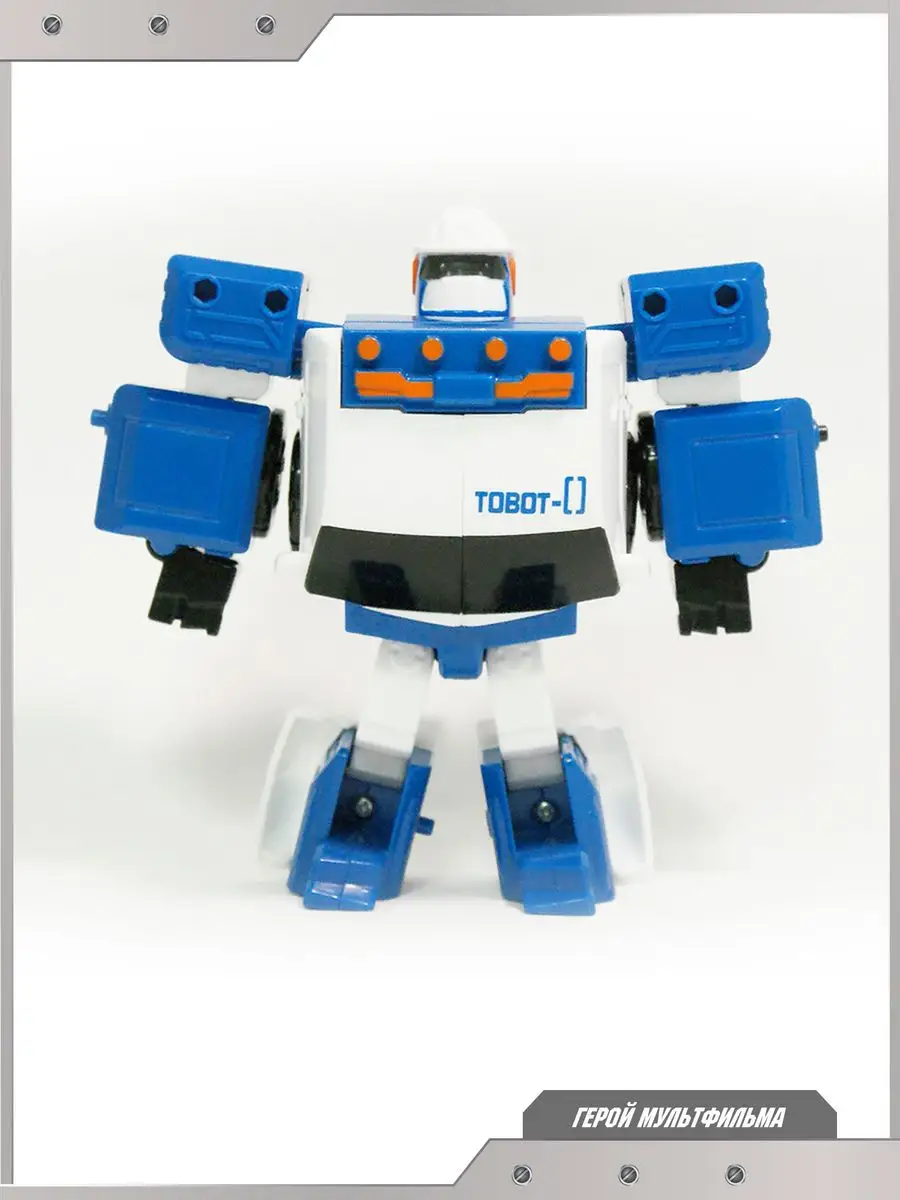 Tobot tobot zero cheap